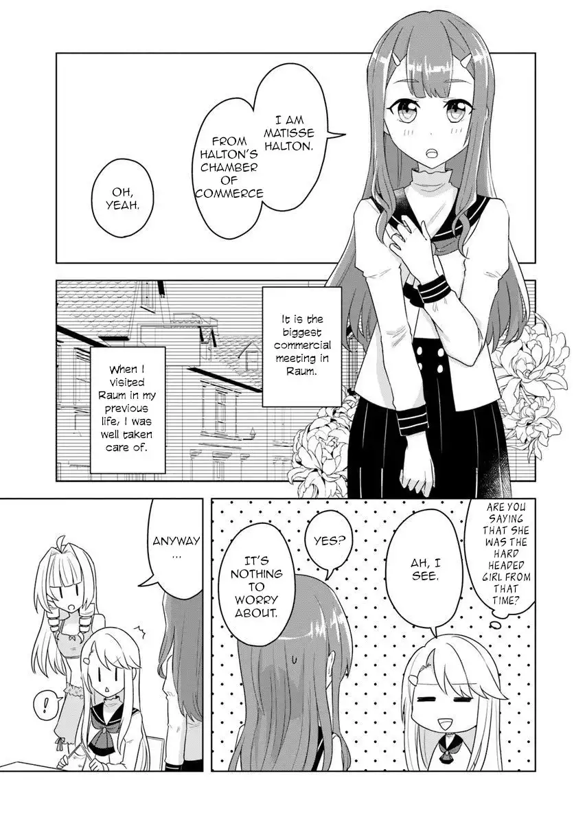 Eiyuu no Musume Toshite Umarekawatta Eiyuu wa Futatabi Eiyuu o Mezasu Chapter 16.1 2